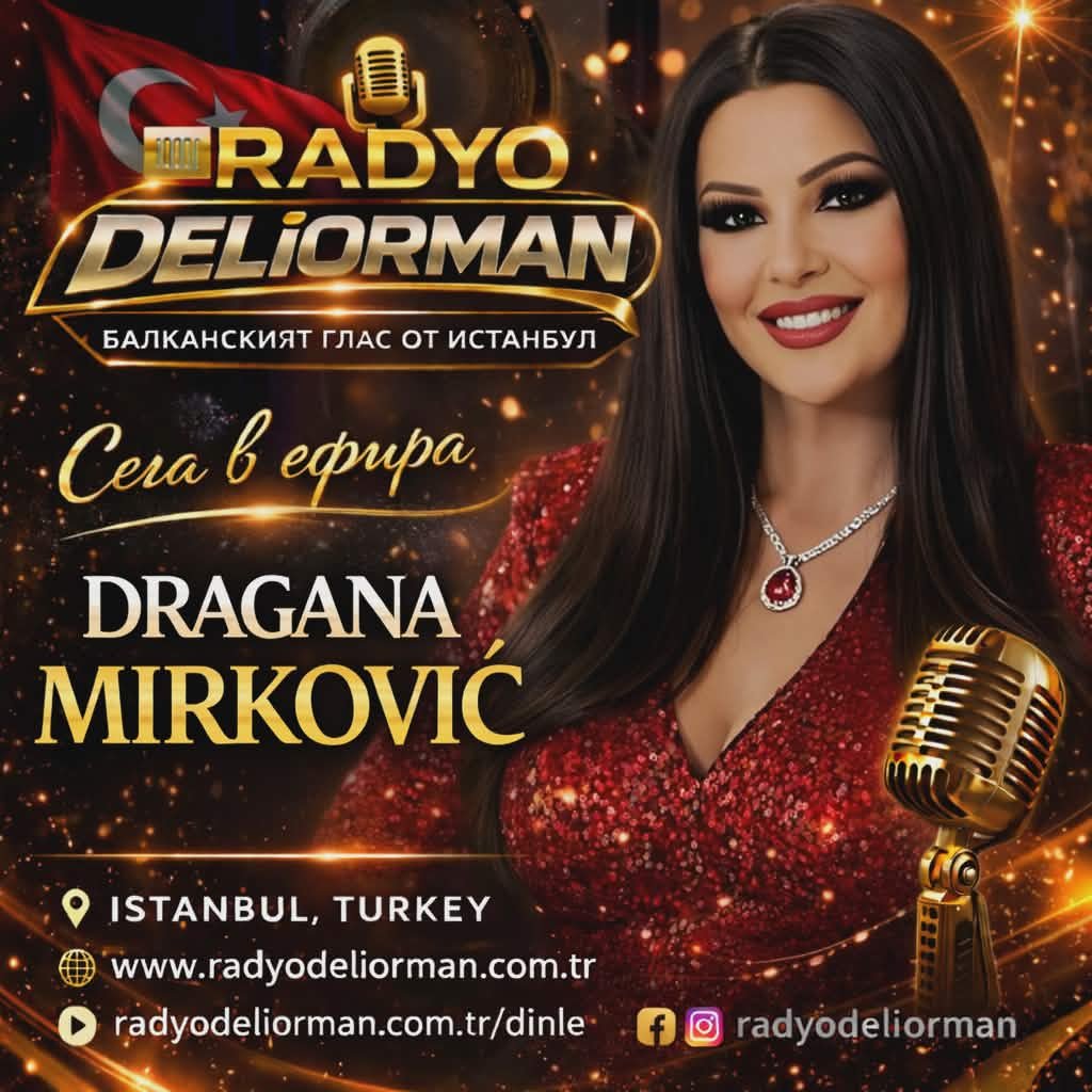 Dragana Mirković