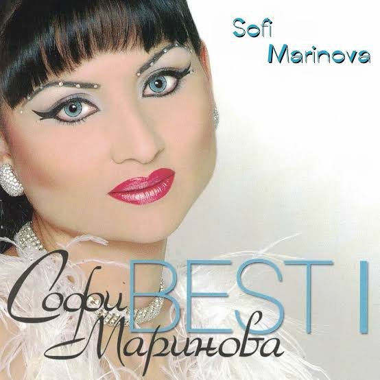 Sofi Marinova