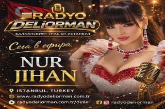  Nur Jihan × Super Ekspres - NE